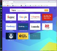 Opera Web Browser + VPN Portable 58.0.3135.65 Stable Portable
