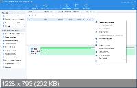 AOMEI Partition Assistant 9.4.1 Technician / Pro / Server / Unlimited + WinPE