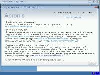 Acronis BootDVD Grub4Dos Edition v.20.02.19