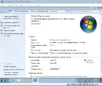 Windows 7 SP1 4in1 Elgujakviso Edition v.25.02.19 (x64)