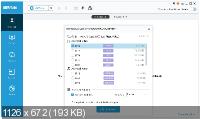 Wondershare AllMyTube 7.4.0.10