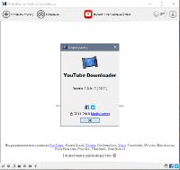 MediaHuman YouTube Downloader 3.9.9.13 RePack + Portable