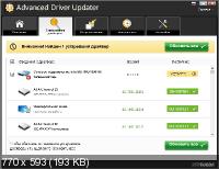 SysTweak Advanced Driver Updater 4.5.1086.17935
