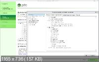 PTC Creo 6.0.0.0 + HelpCenter