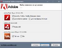 Adobe components: Flash Player 32.0.0.156+AIR 32.0.0.89+Shockwave Player 12.3.4.204 RePack