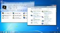 Windows 7 11in1 Update by UralSOFT v.28.19 (x86-x64)
