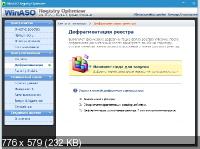 WinASO Registry Optimizer 5.7.0 + Rus
