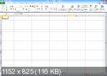 Microsoft Office 2010 SP2 Pro Plus / Standard 14.0.7232.5000 RePack by KpoJIuK (2019.04)