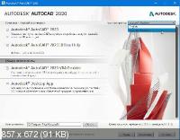 Autodesk AutoCAD 2020 by m0nkrus