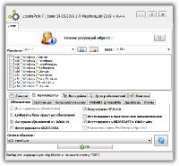 UpdatePack 7      Windows 7 SP1 v.6.4.6