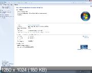 Windows 7 x86/X64 with update aio 9in1 by ivandubskoj (rus/2019). Скриншот №2