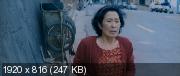  / Mother / Madeo (2009) HDRip / BDRip 720p / BDRip 1080p