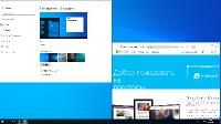 Windows 10 Enterprise 2016 LTSB 14393.2906 Version 1607 2DVD (x86-x64)