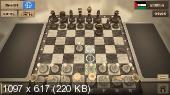 Реальные Шахматы   v2.85