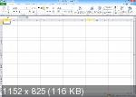 Microsoft Office 2010 SP2 Pro Plus / Standard 14.0.7232.5000 RePack by KpoJIuK (2019.05)